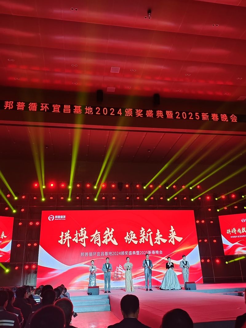 微信圖片_20250123101159_副本.jpg 微信圖片_20250123101159_副本.jpg