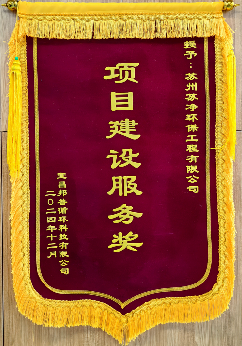 微信圖片_20250123133447_副本1.png 微信圖片_20250123133447_副本1.png