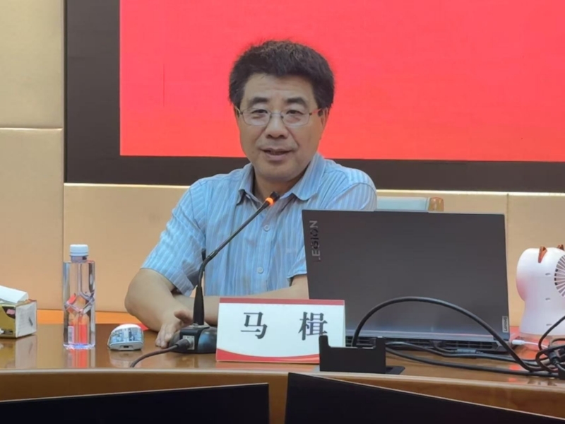 微信圖片_202505211402081.jpg 微信圖片_202505211402081.jpg