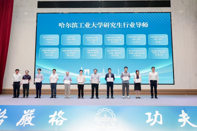 微信圖片_20250530091621443.jpg 微信圖片_20250530091621443.jpg