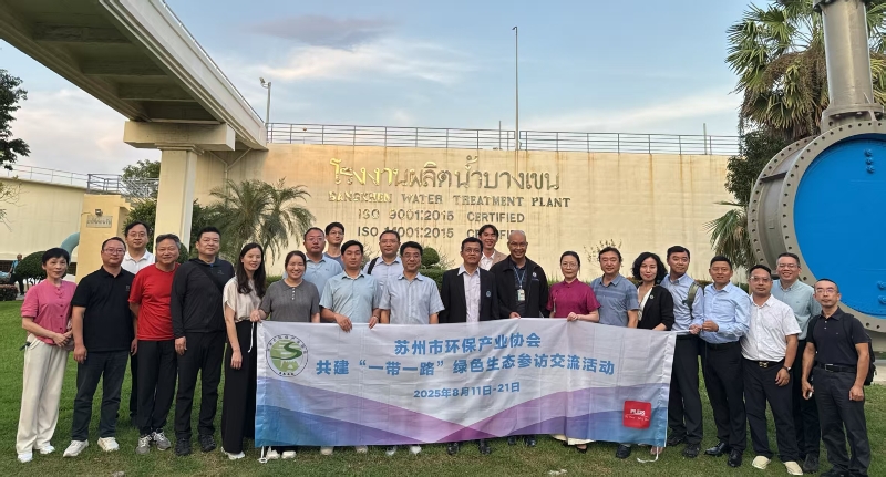 微信圖片_2025-08-27_114827_055_副本.jpg 微信圖片_2025-08-27_114827_055_副本.jpg