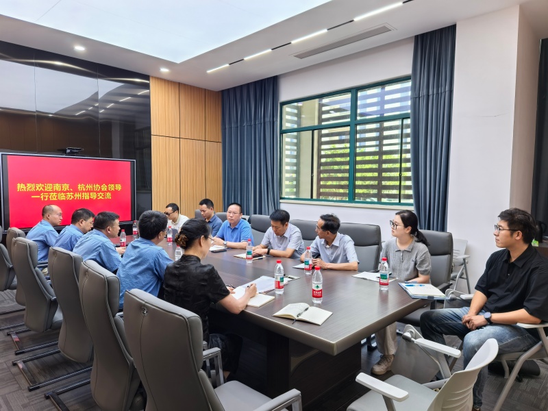 微信圖片_20250728135039 (1).jpg